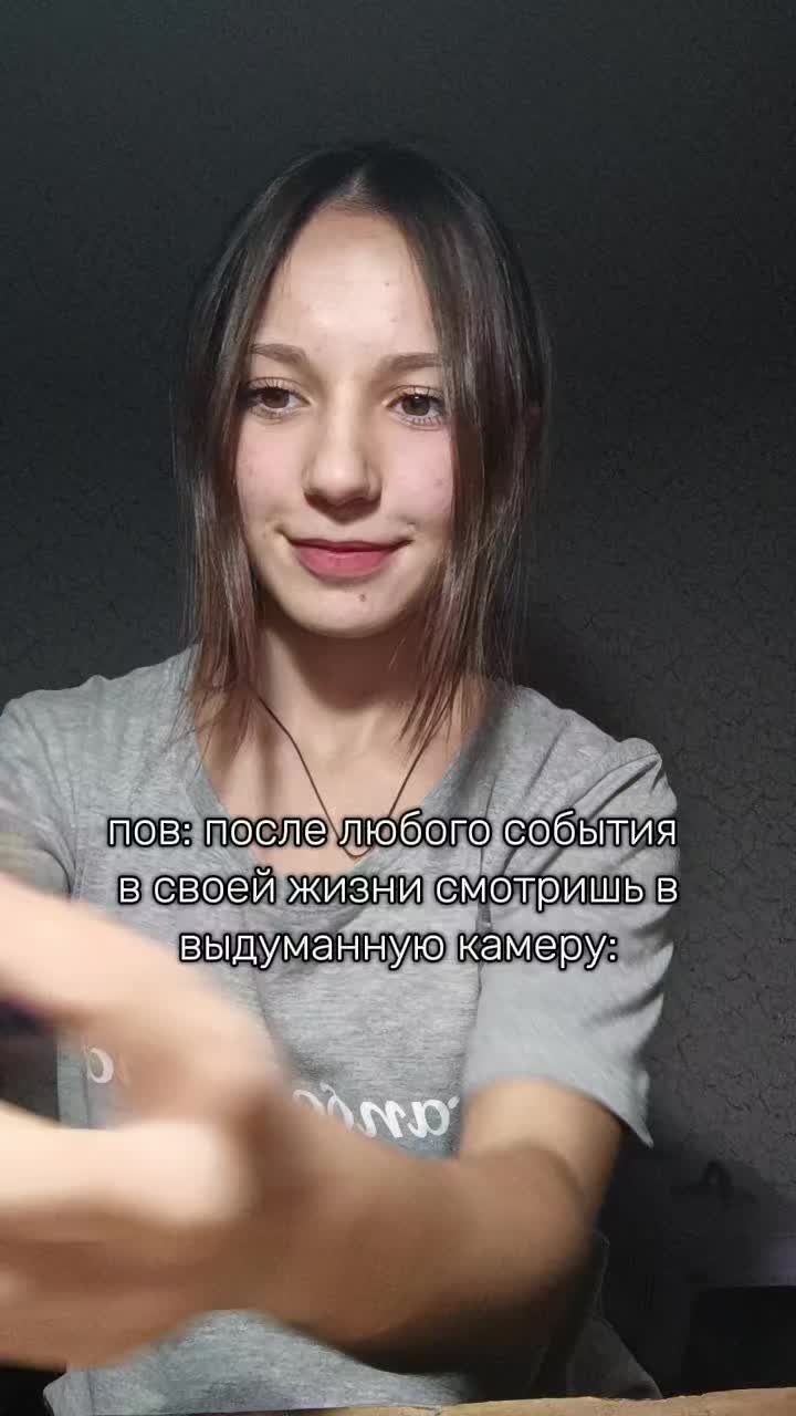 @твоя мама
