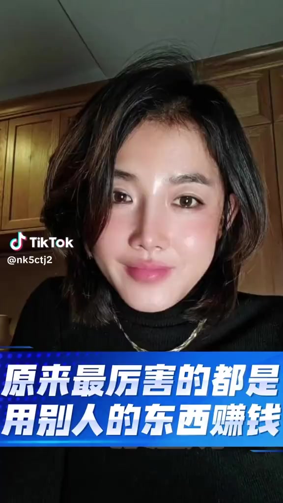 @李蕙敏