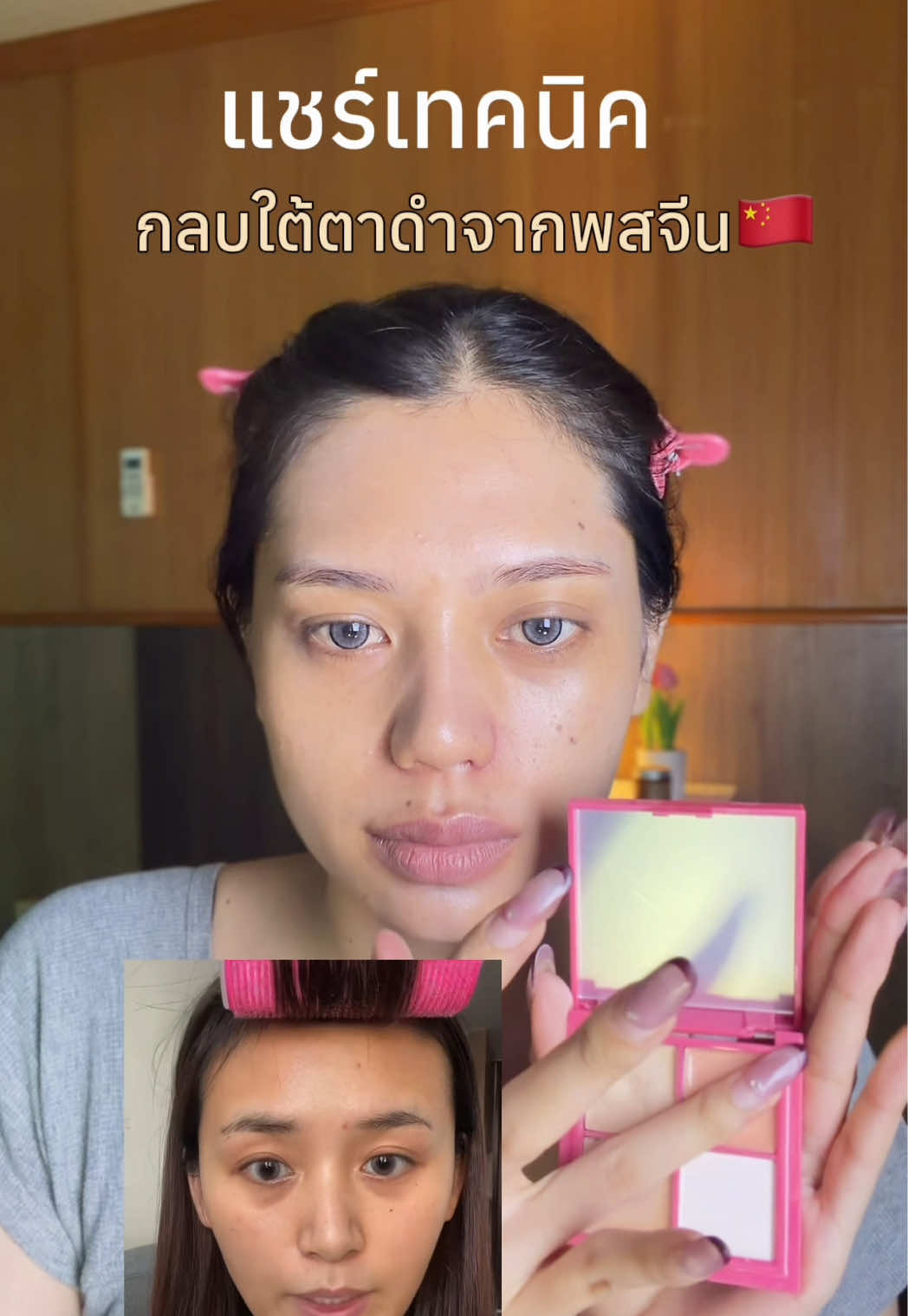 @เจ้ลี่รีวิวบิวตี้丽晴（10.2K）