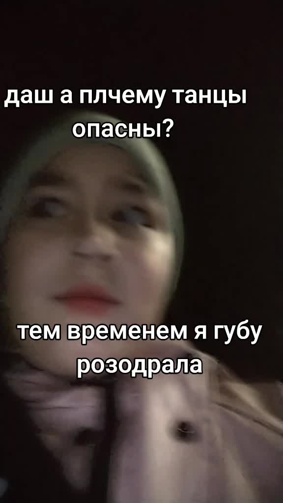 @Дашка🎀🧸