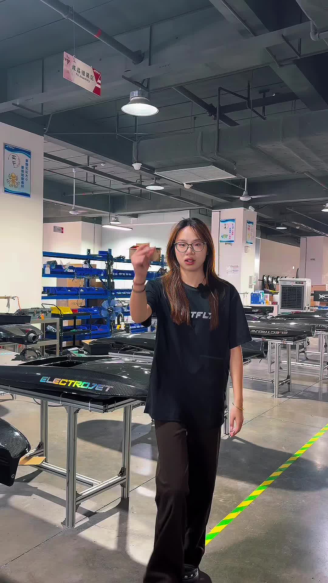 @JETFLY Jetboard Factory