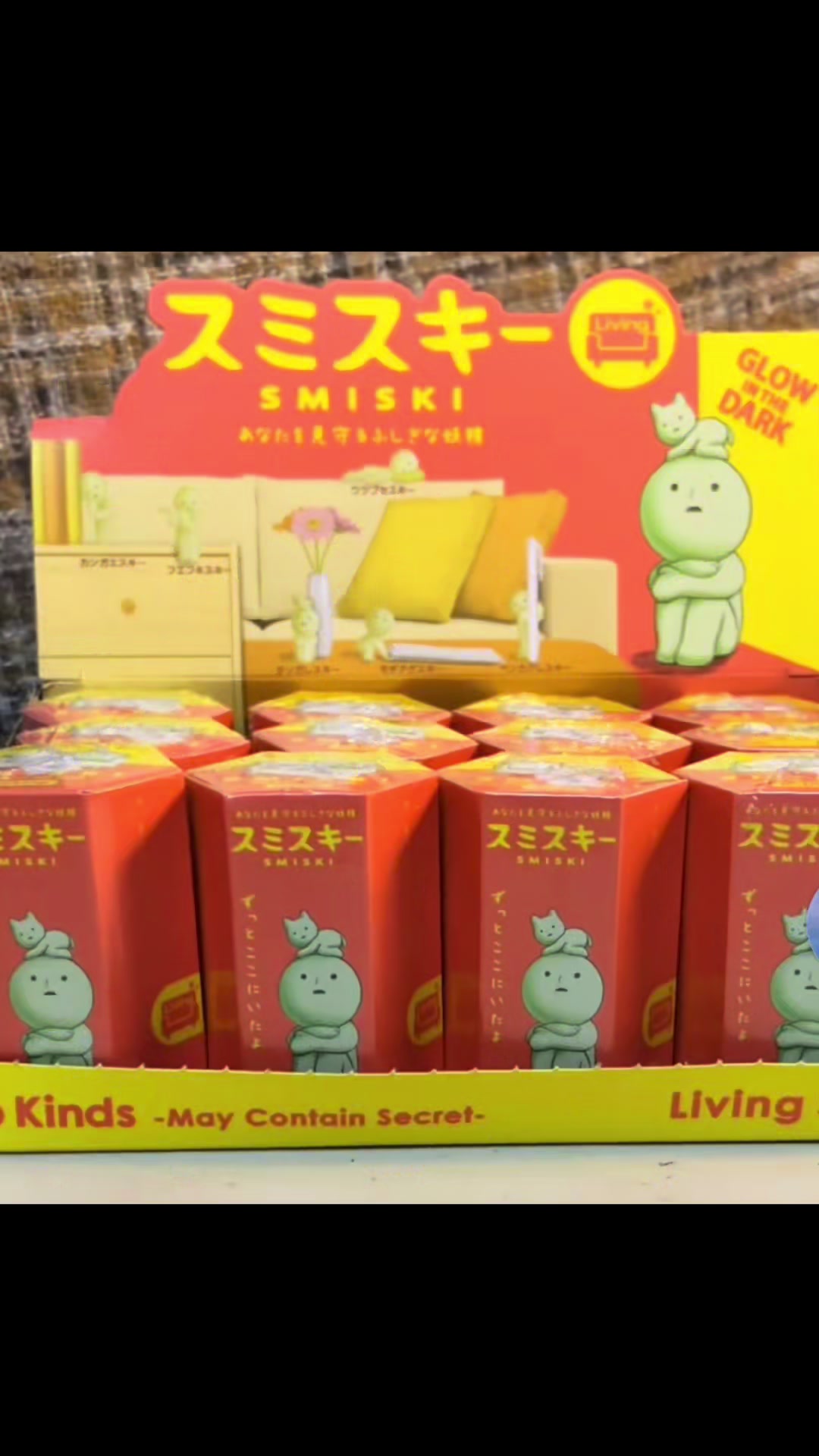 @Kawaii Corner