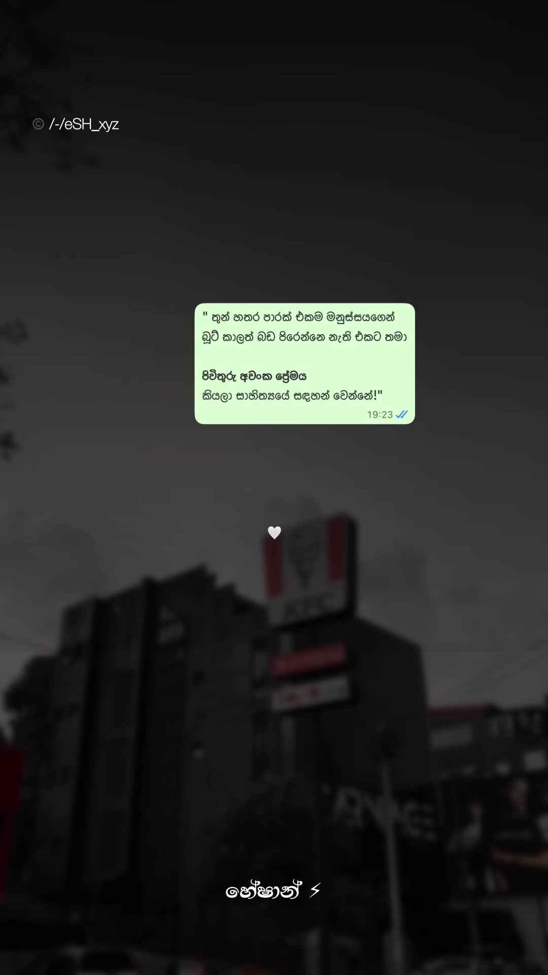 @𝓗 𝓮 𝓢 𝓗 🎭