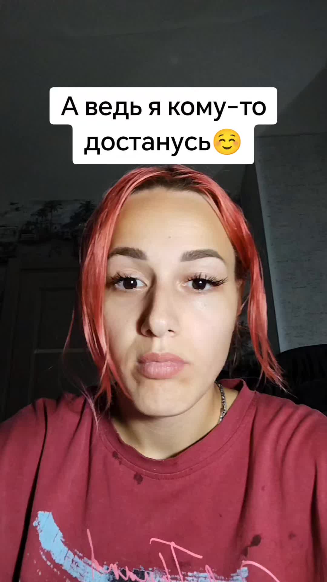 @АСТРОНАВТ🤺