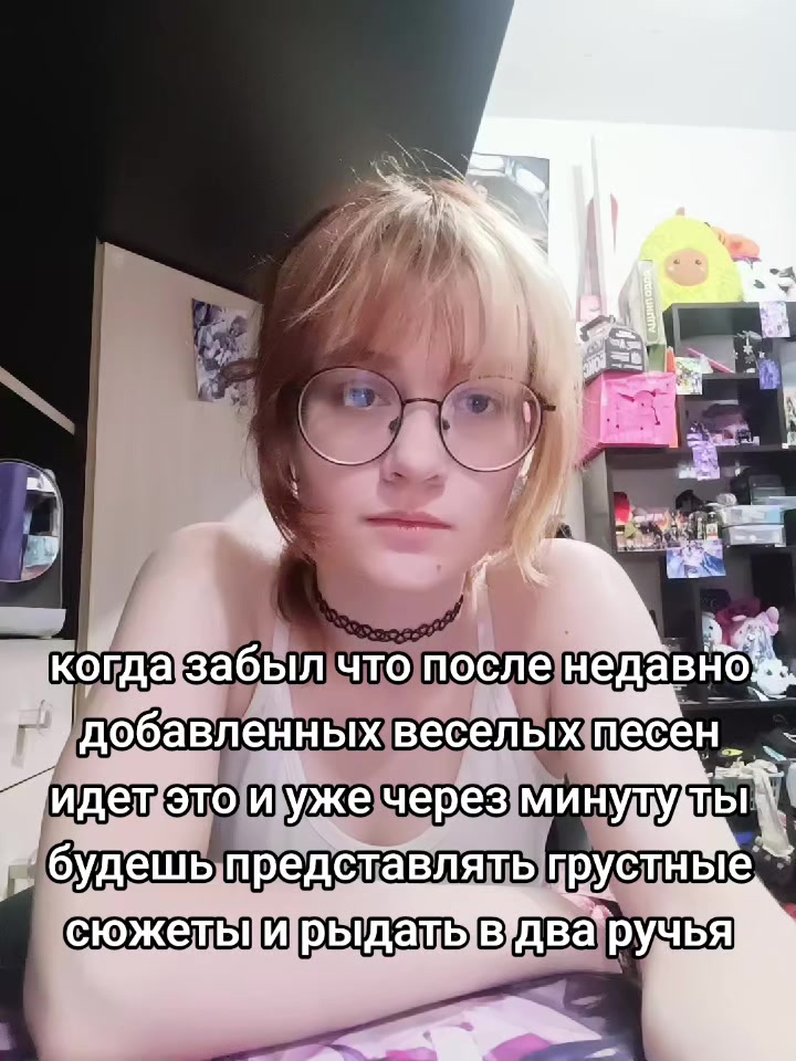 @Эрен😨ム@