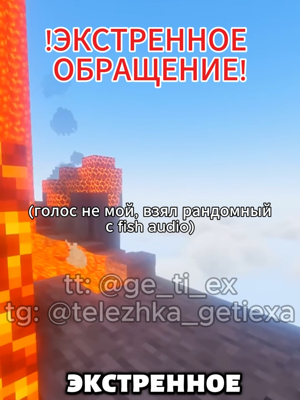 @✅ ЖэТиЭкс 1650 ✅