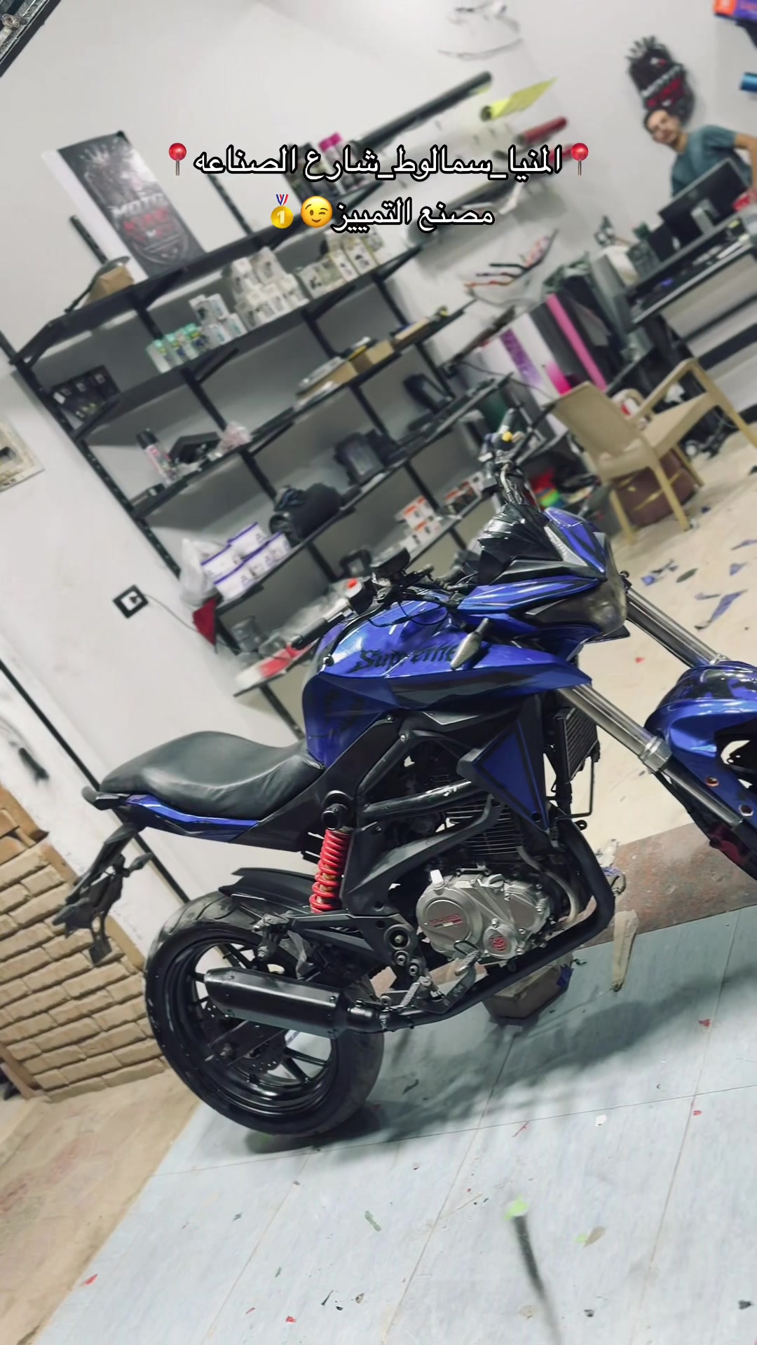 @saif_motoking1