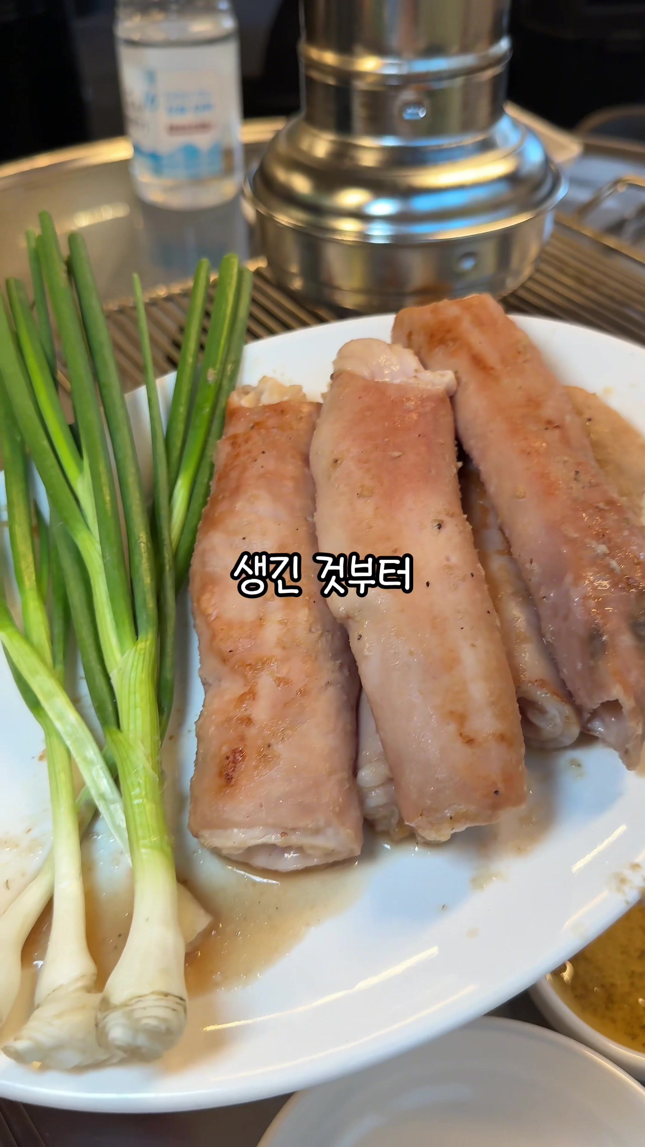 @먹요메