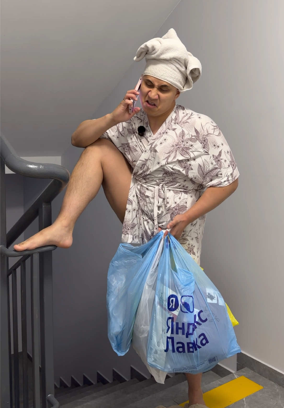 @saan_taan