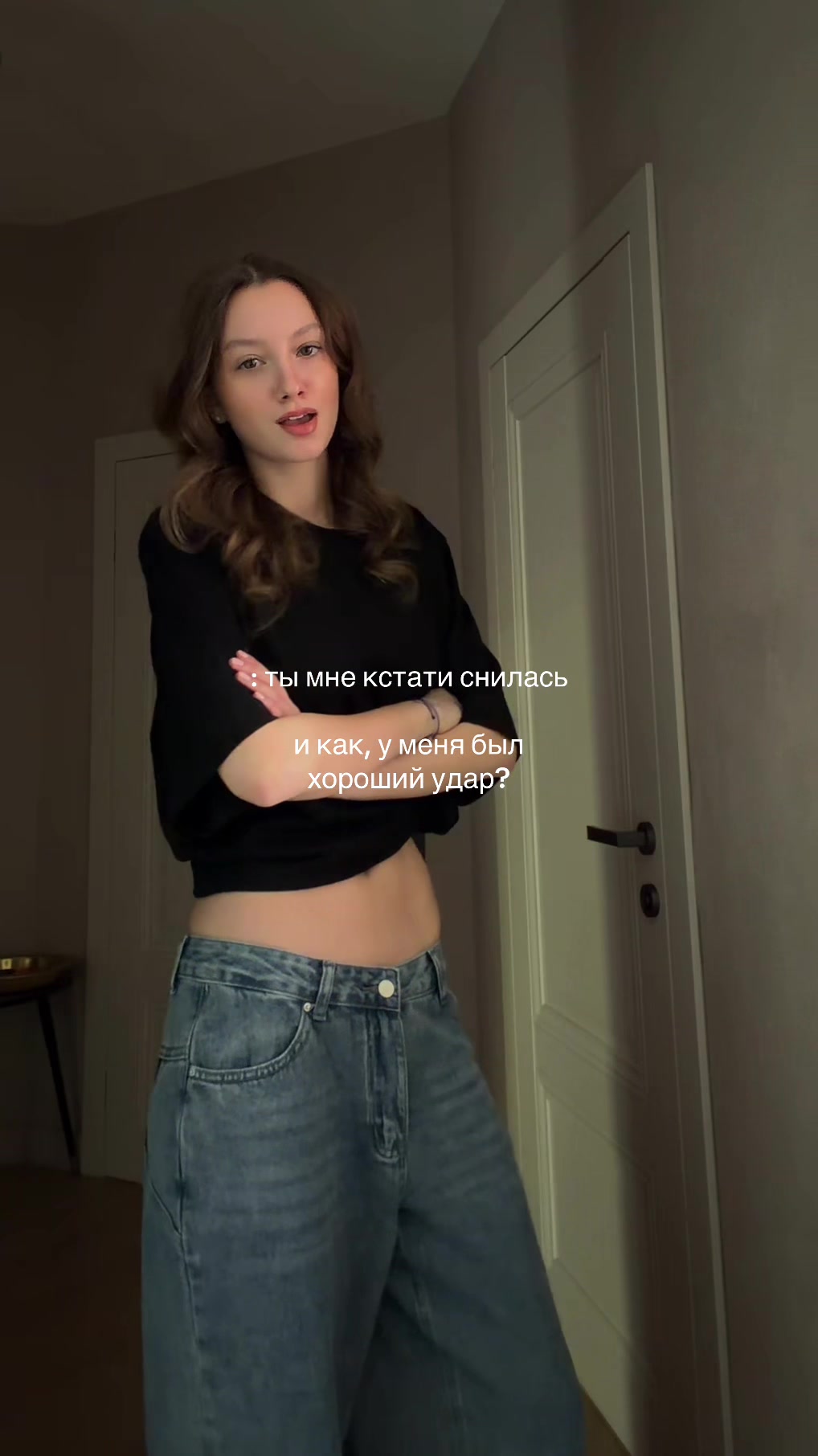 @тгк: блин&rsquo;s