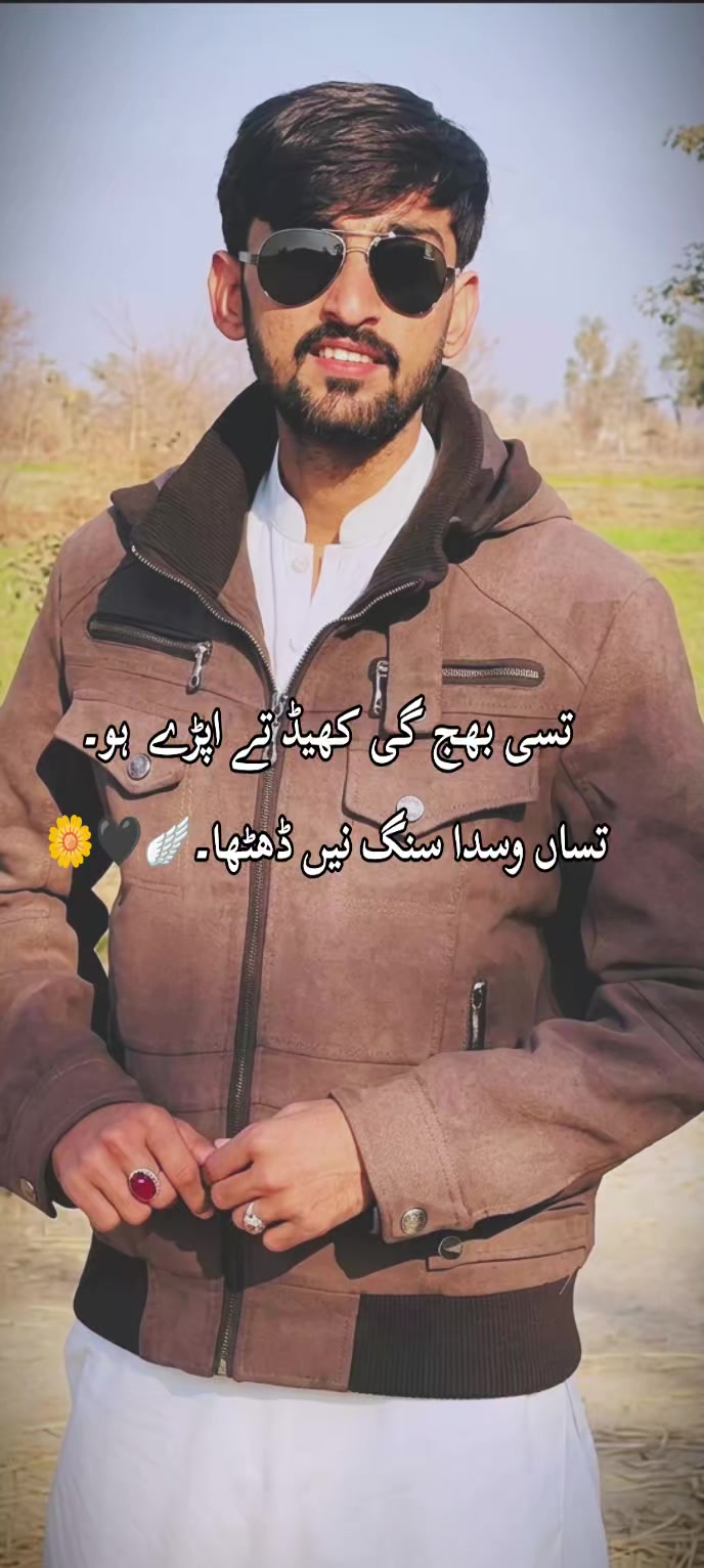 @𝄞⃝🤍 برہان