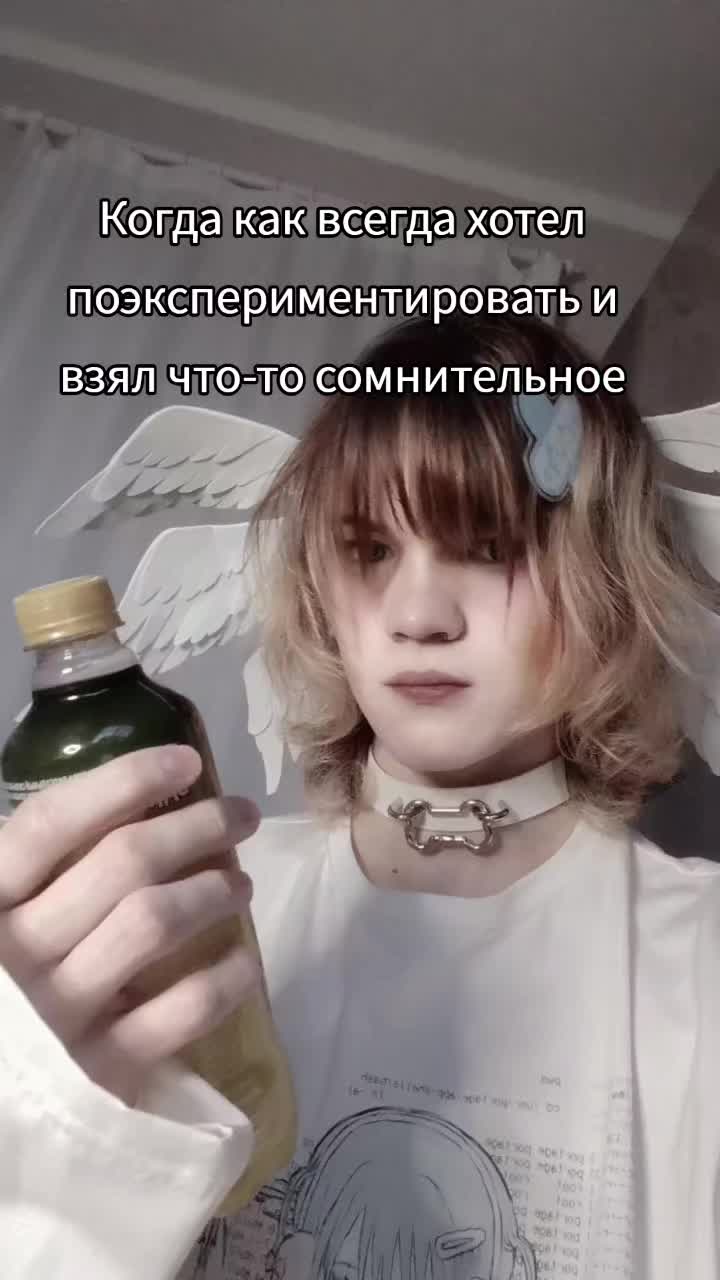 @oshtenya