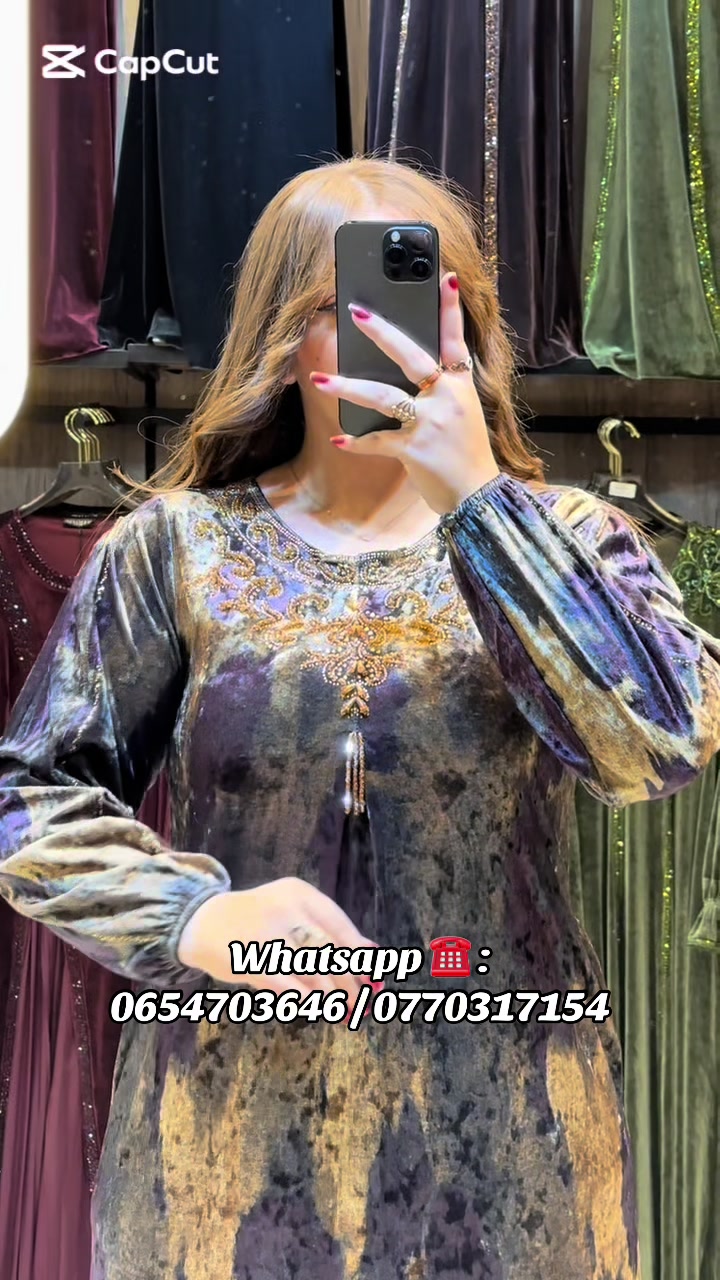 @Boutique Medjahdi Amine