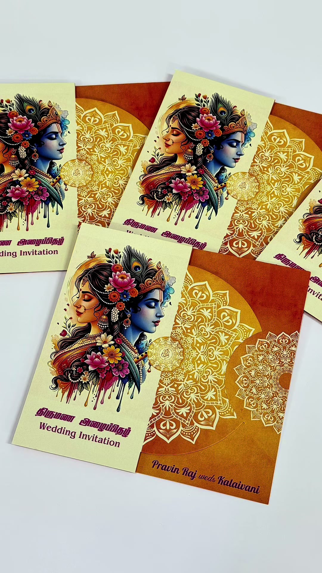 @SRI VANI PRINTING