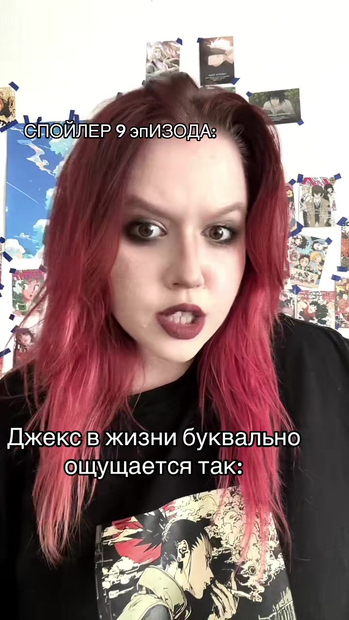@Тгк: Лезок думает