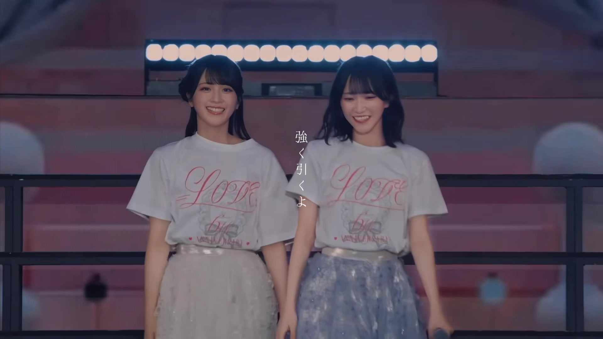 @わお
