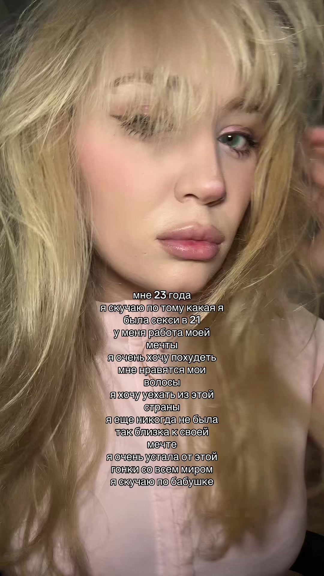 @ТАТЬЯНА ЕШКИНА