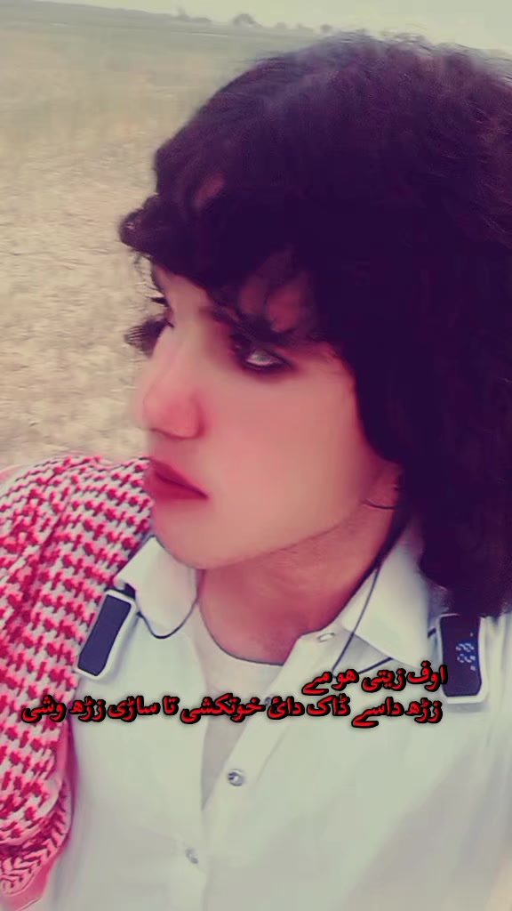 @🇲 مــــانـــــی گل خواژہ🇦