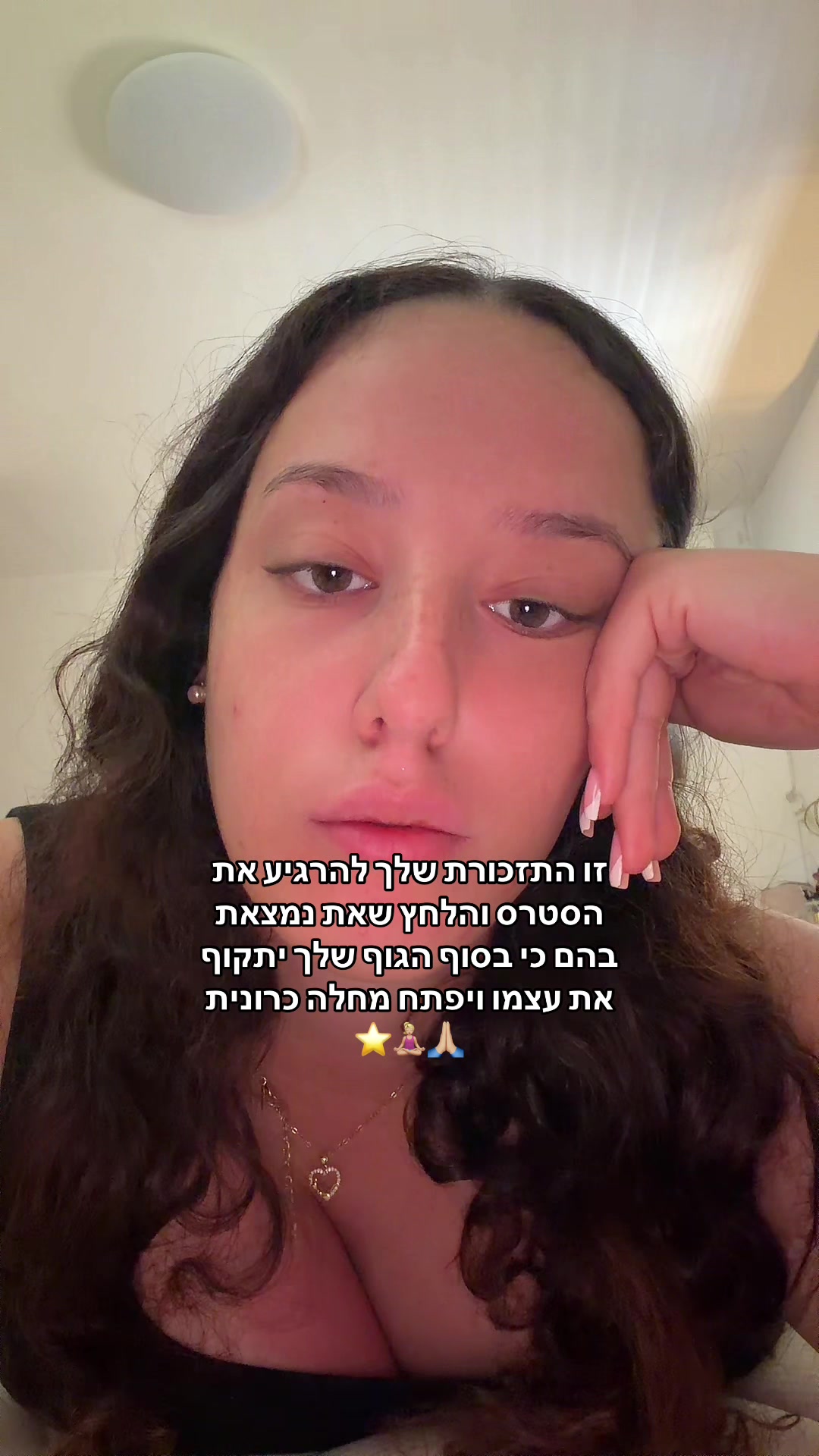@orimachter1234
