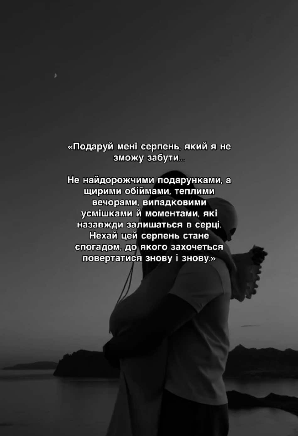@Цитати які надихають ♡