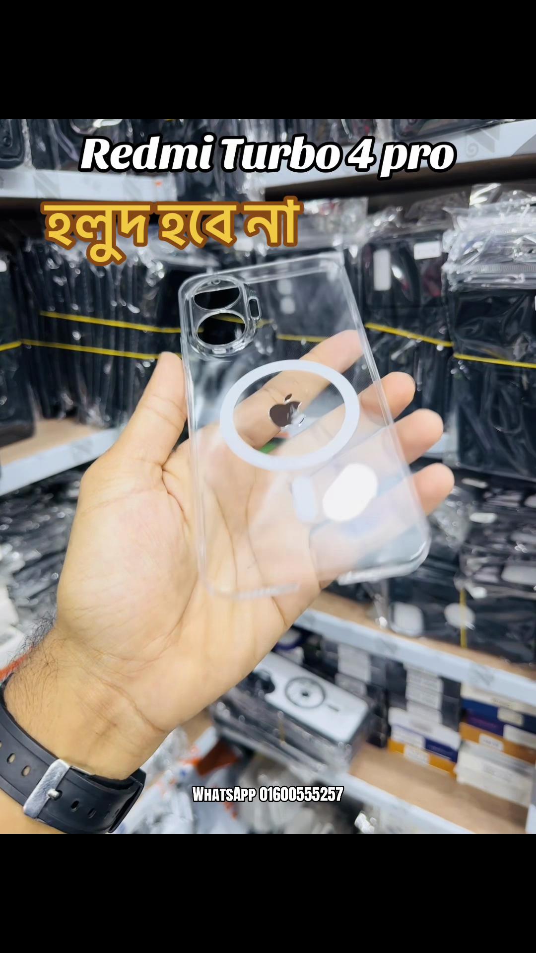 @AR Accessories