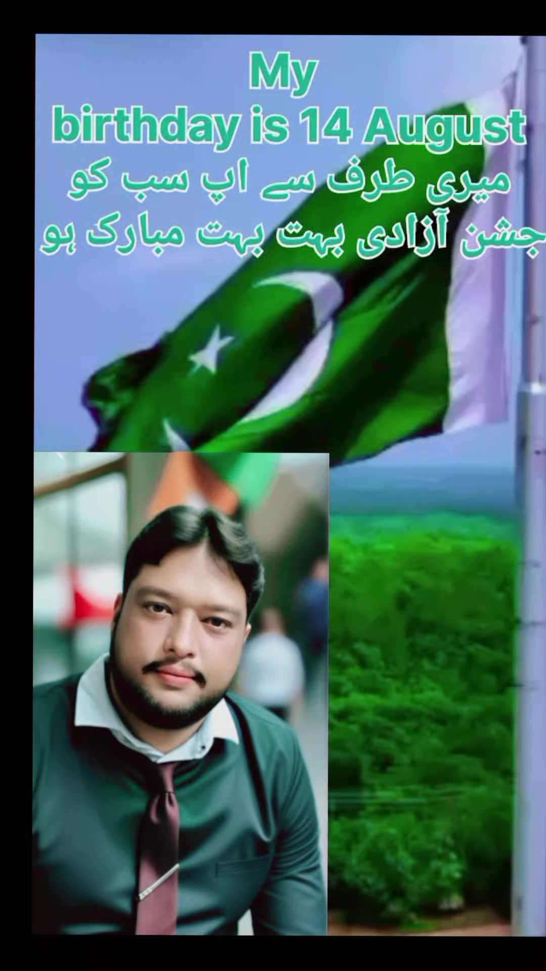@iqbal Qureshi