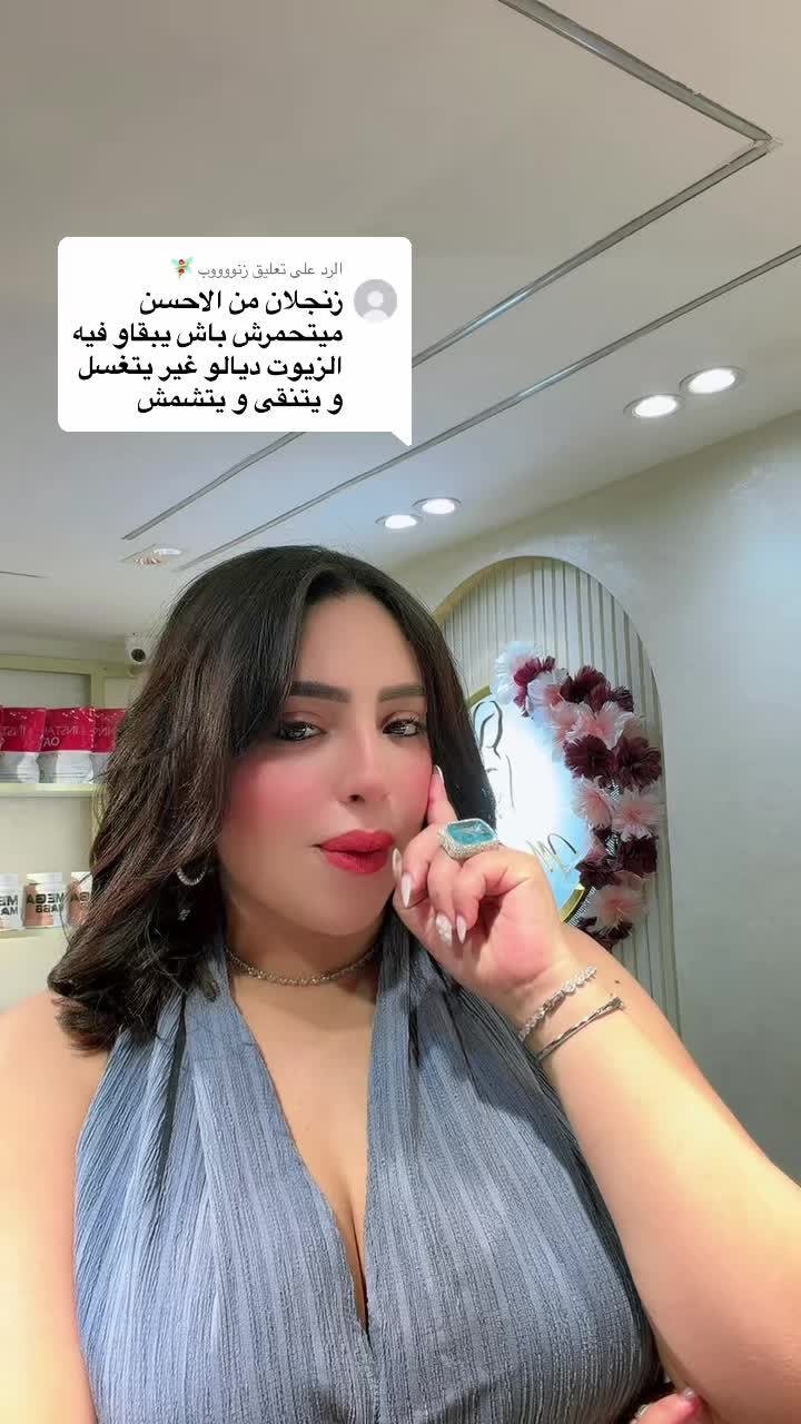 @marixabio