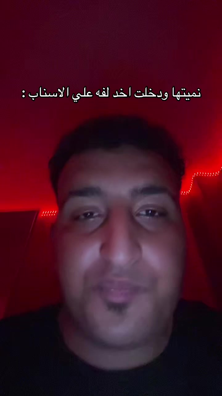 @جانجستا🐺