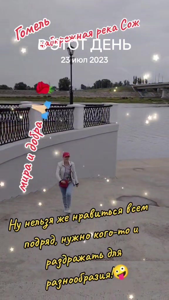 @💥🔥💥 Людмила 💥🔥💥🌹