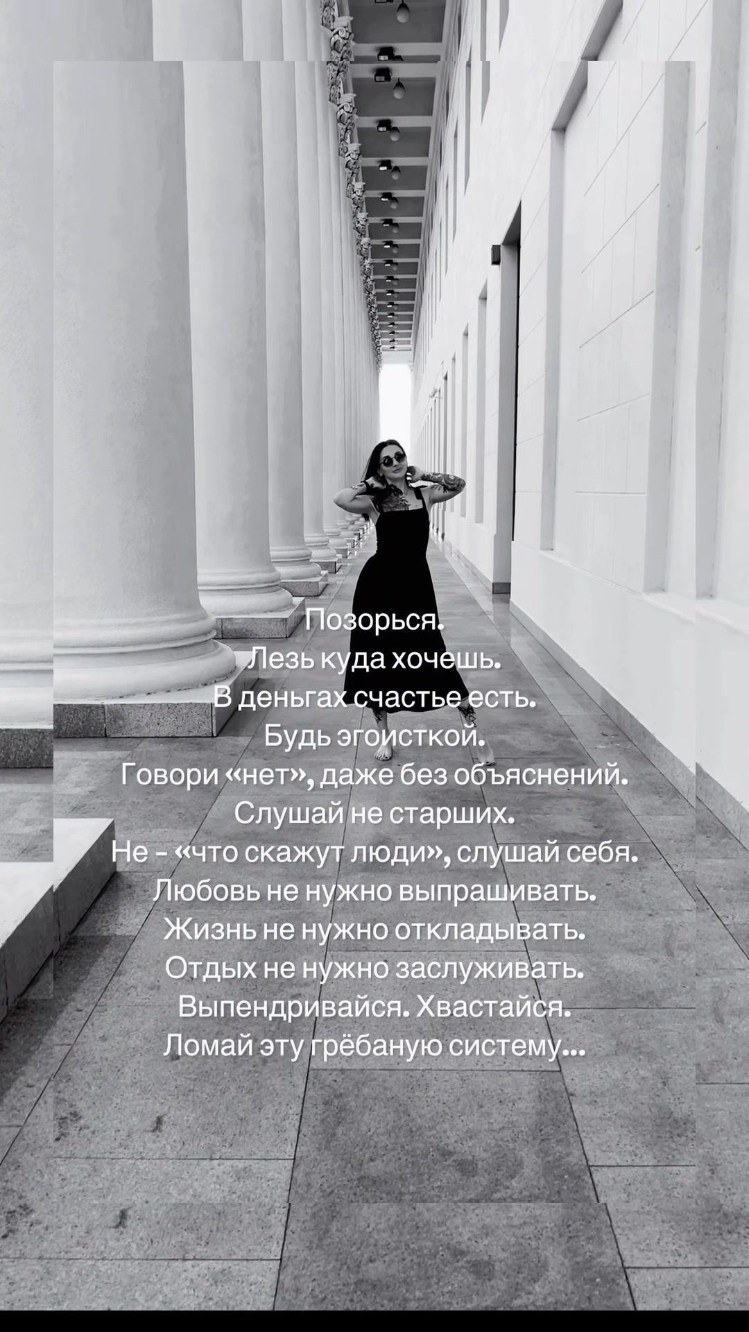 @Shalunova🦂