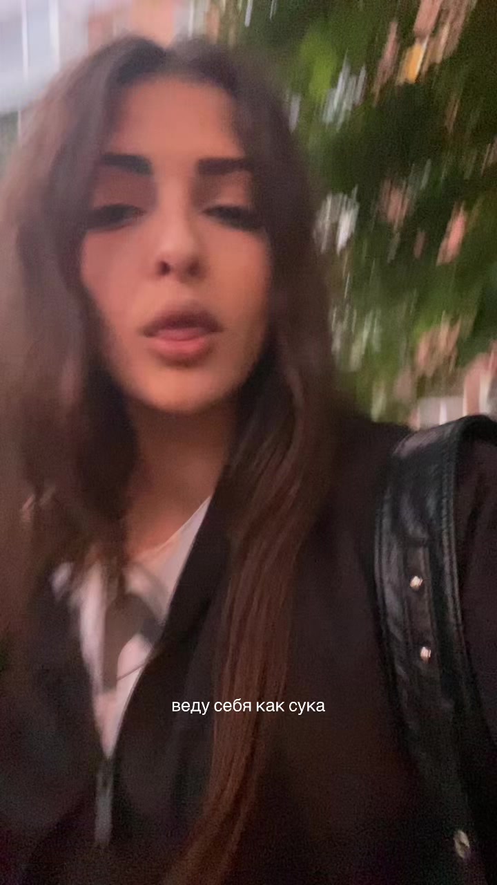 @Lana