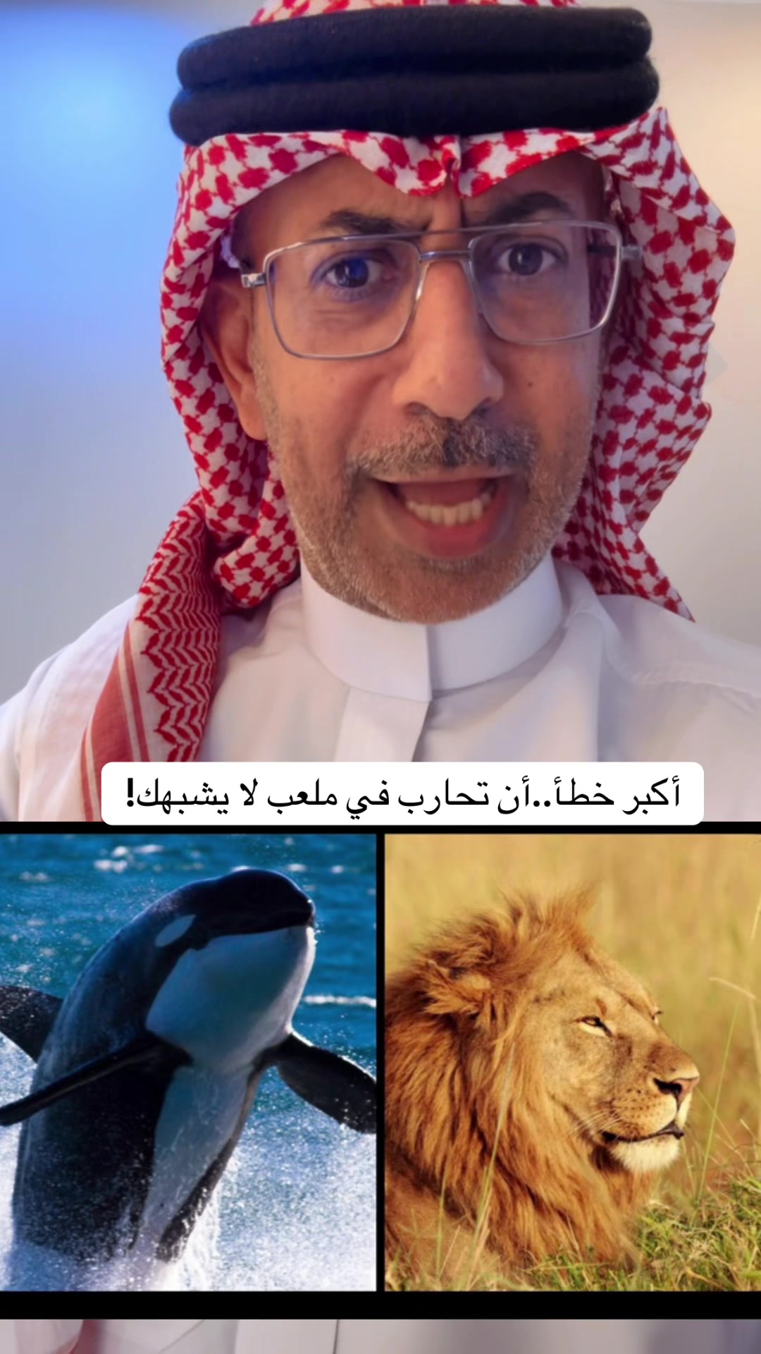 @عبدالرحمن الذبياني