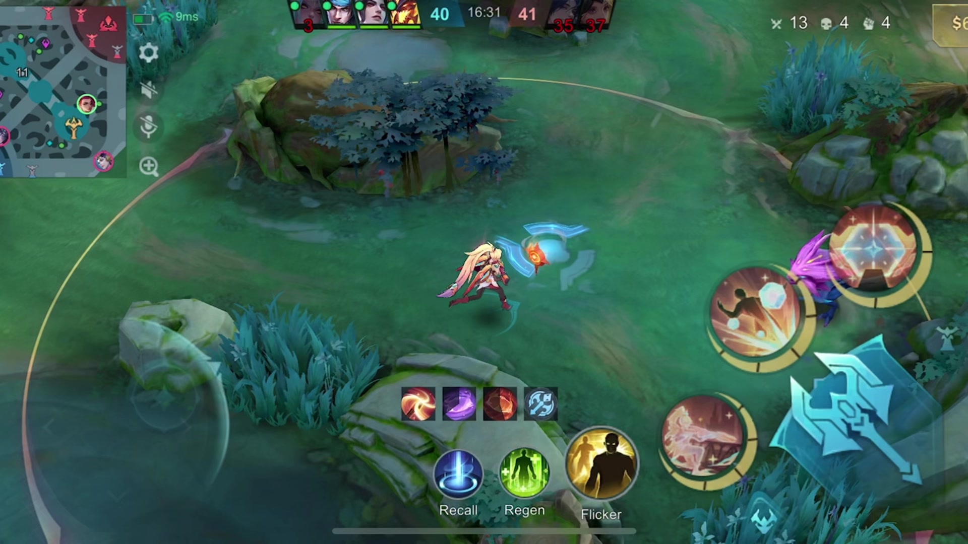@R1Z Ft. Lesley