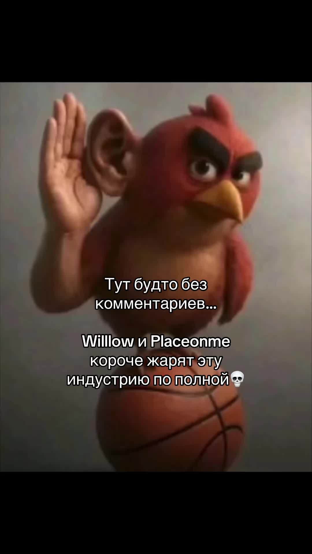 @uli