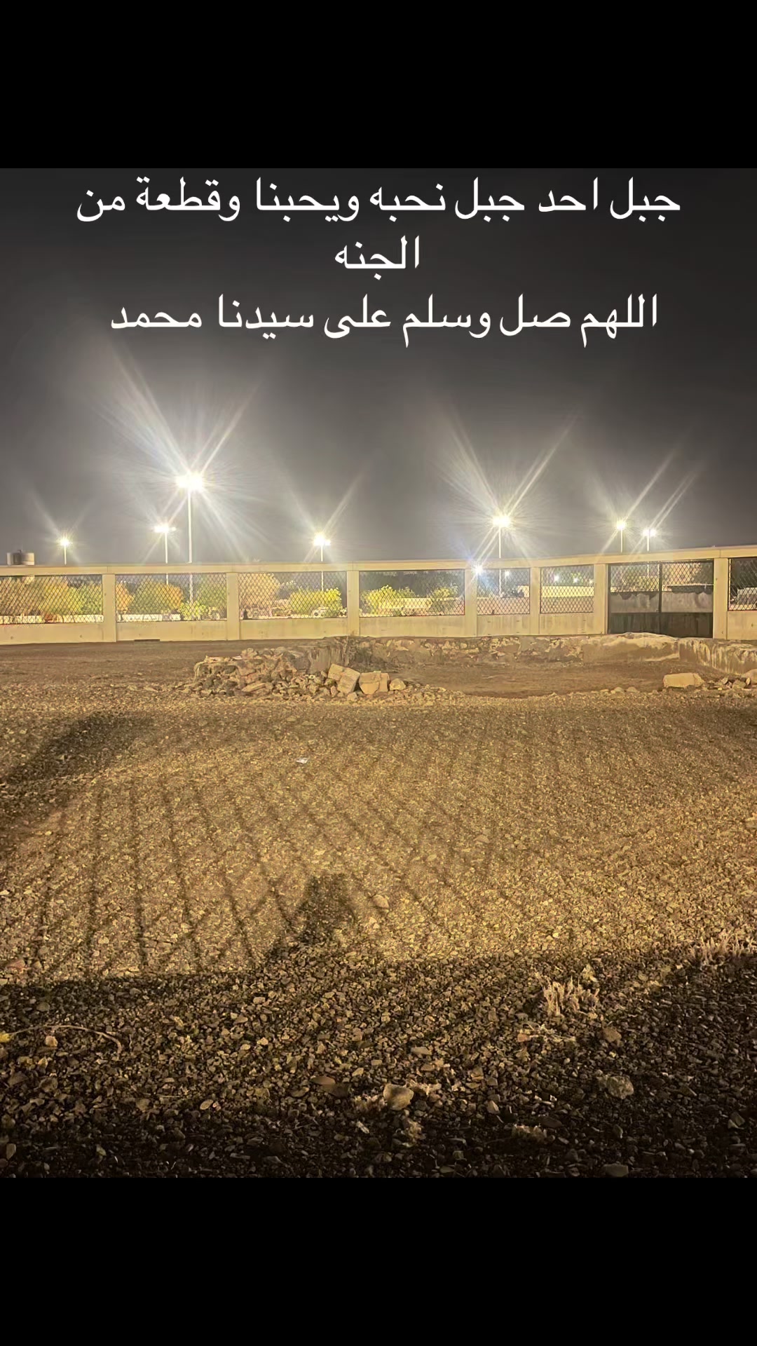 @Khaldoun Al-halawani