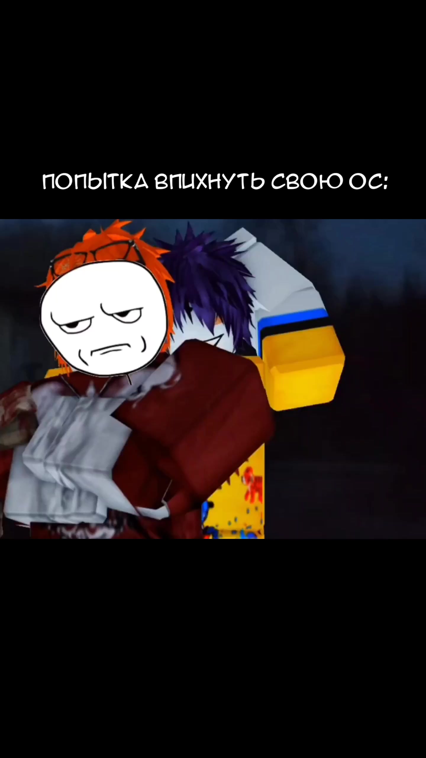 @𝗦𝗜𝗫𝗧𝗘𝗘𝗡 𓆩𐏑꘦𓆪