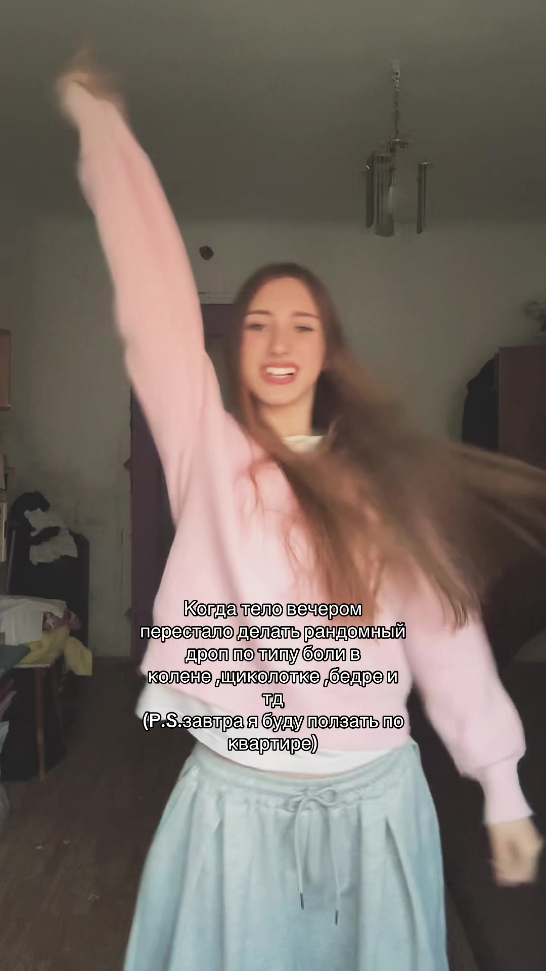 @$САНЯ$