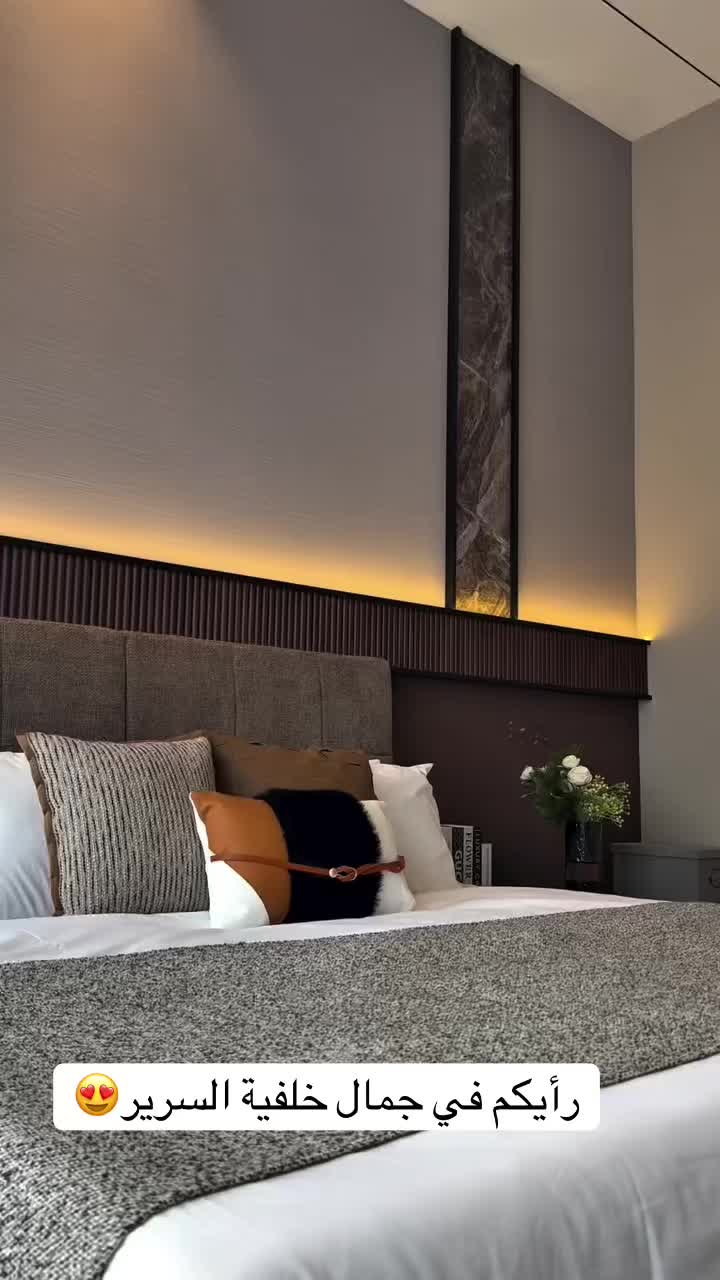 @ماجيك ديزاين.