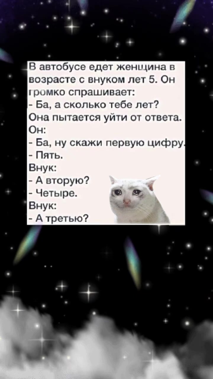 @๐๐๐ช๐ฝ๐ฝ๐ฝ๐ฒ ๐