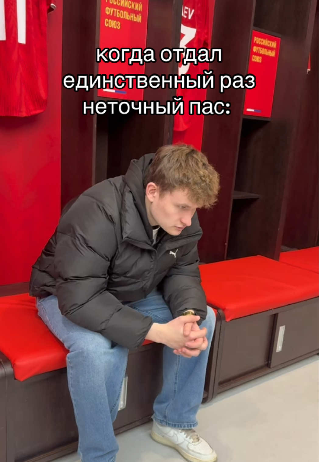 @ТГ: MMFootballers