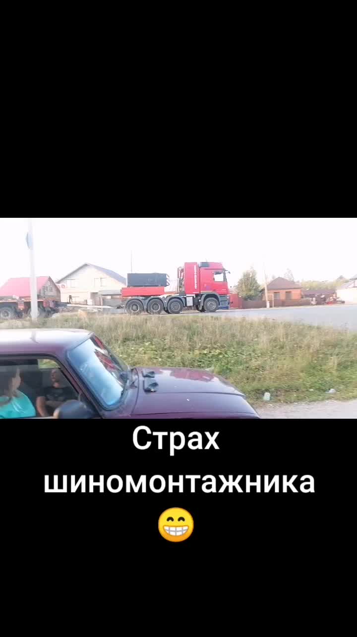 @Сергей