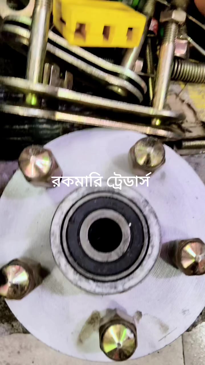 @রকমারি ট্রেডার্স