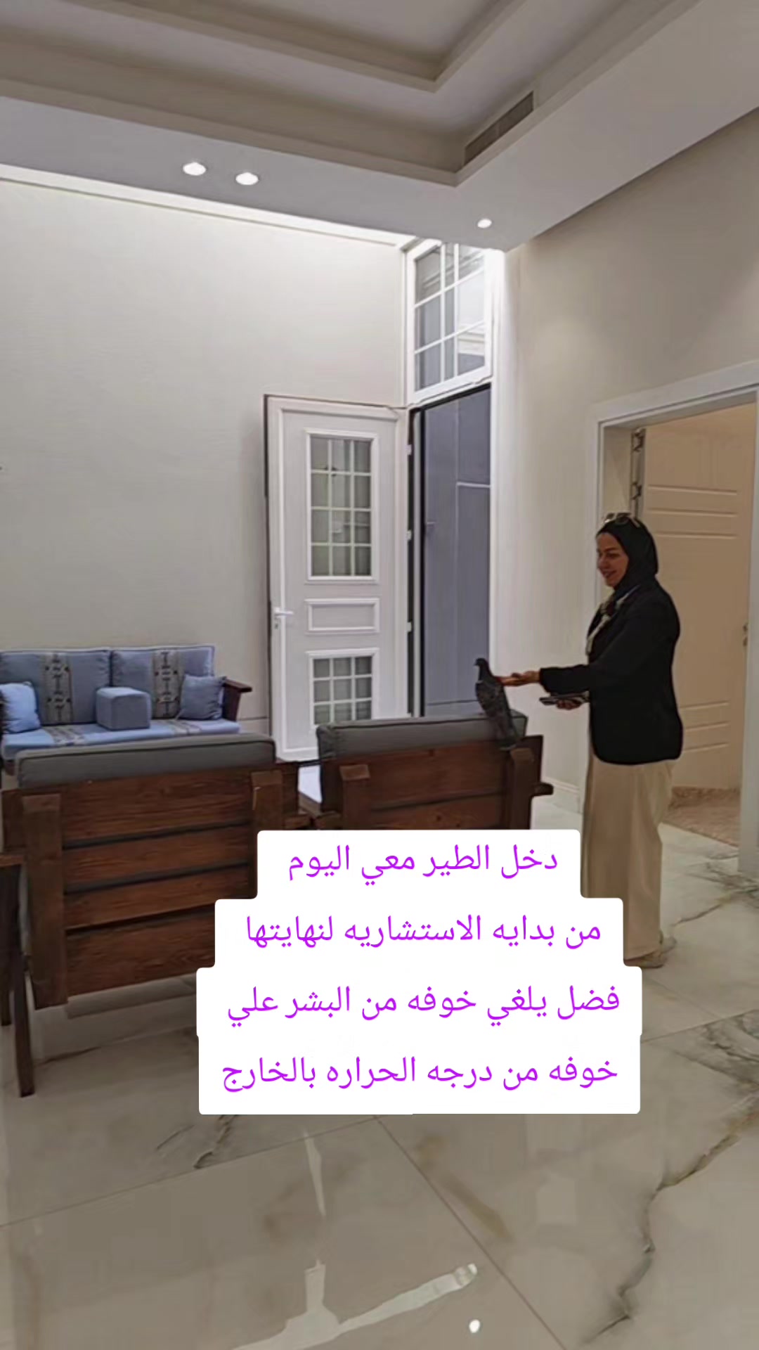@مهندسه رغدا سماره