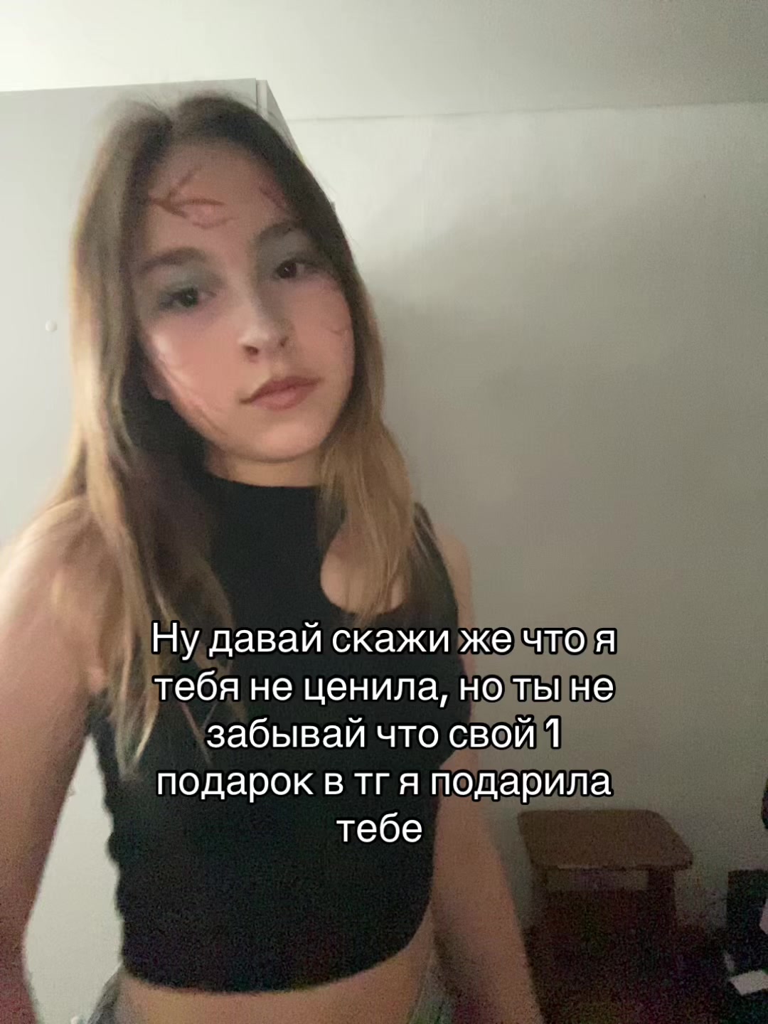 @Тгк: Сеня life✨