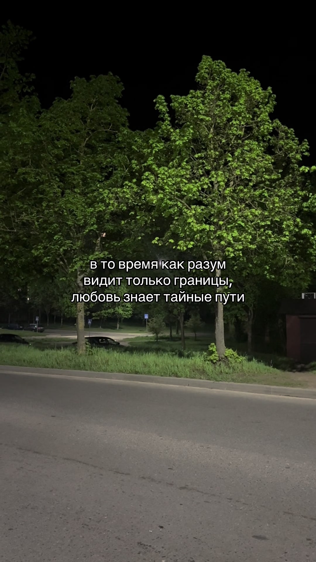 @<3