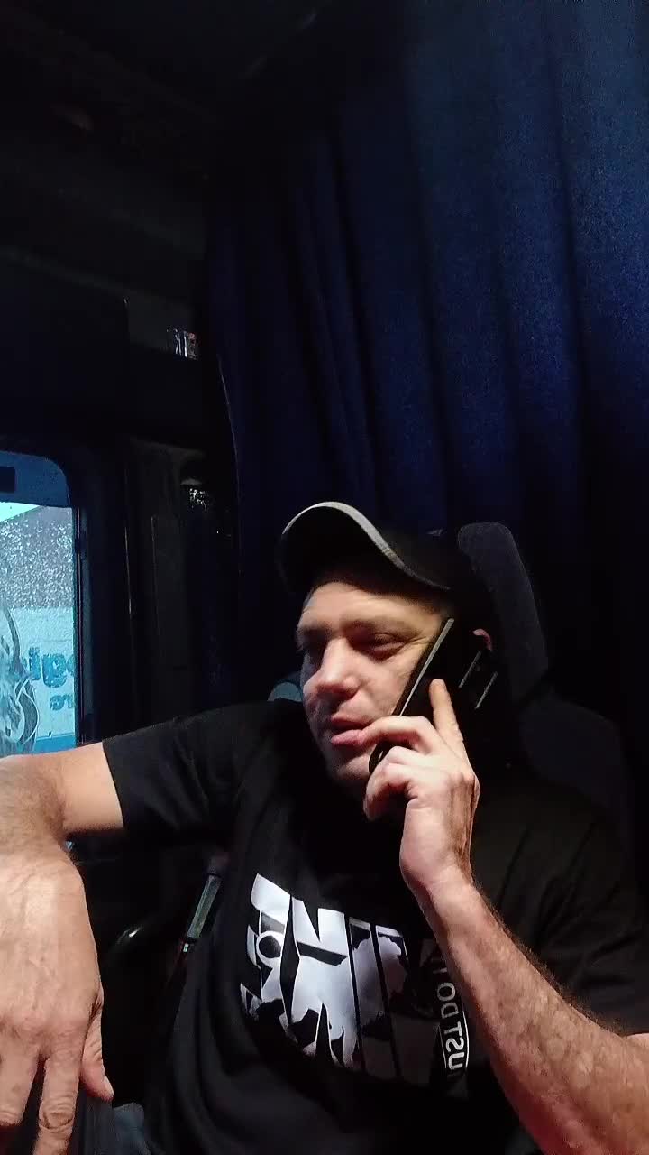 @ДИМОН
