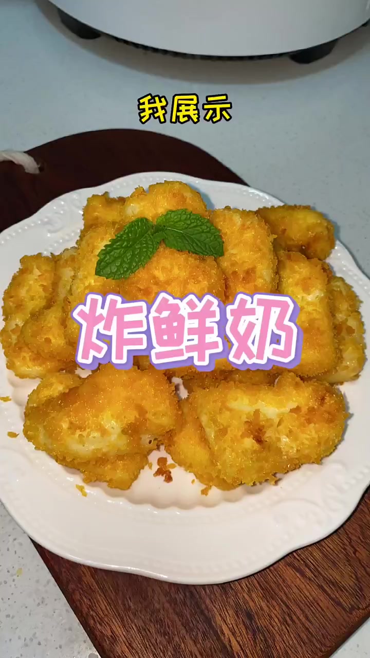 @Toko Royal Baru