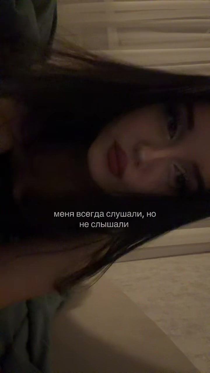 @ 