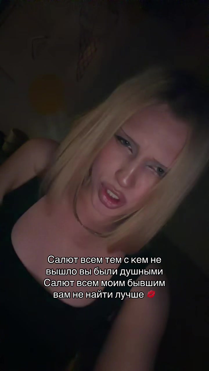 @user_blond67