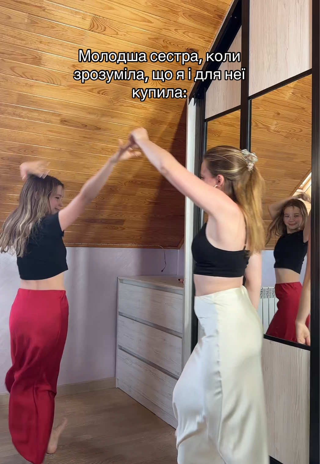 @So sisters